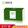 山東苦瓜肽加工 科研打樣 小樣試用 濟寧恒佳