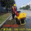 一個輪子的小型壓路機 怎么就這么好操作這么靈活呢