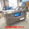 茶葉真空包裝機，酵母真空封口設備