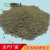 速溶咖啡oem 飽腹咖啡代工貼牌定制 男性咖啡科研打樣 濟寧恒佳