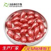 膠原蛋白泡騰片oem代加工 深海魚膠原肽貼牌 泡騰片代工 濟寧恒佳