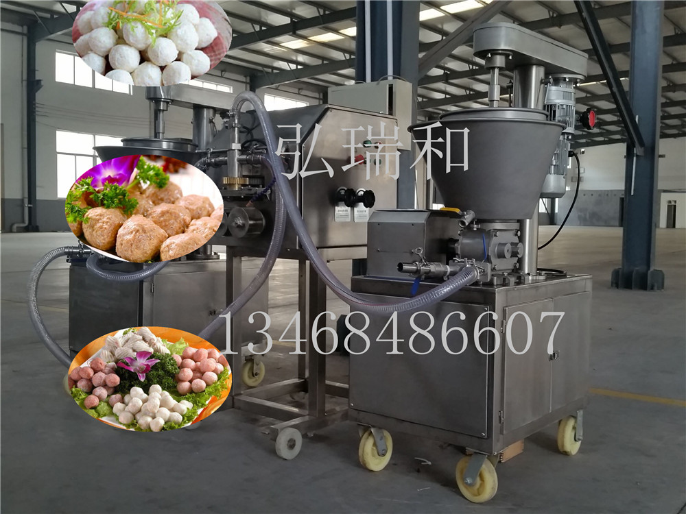 丸子機26