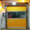 新鄉鴻發工廠自動門通道快速門