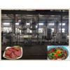 豬血加工設(shè)備哪里有-血豆腐加工生產(chǎn)流水線設(shè)備-血豆腐攪拌罐設(shè)備