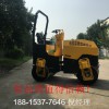 三噸型小型壓路機2019新造型榮獲紅星獎 壓實機真好用