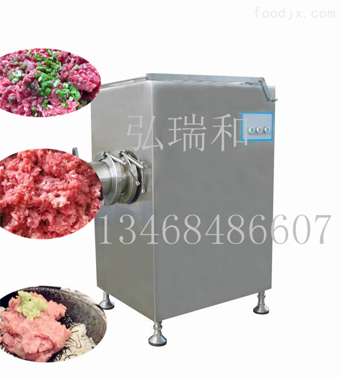 絞肉機04