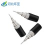 電線電纜生產(chǎn)廠家 鋼芯架空線JKLGYJ-95/15交聯(lián) 采購?fù)扑]價格實惠