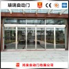 鄭州鴻發自動玻璃門自動感應門