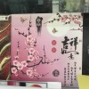 3D印花鋁單板 彩繪藝術印花鋁單板 時尚藝術彩繪鋁單板