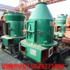 廠家直銷90型石灰磨粉機 碳酸鈣磨粉設備 鄭州建筑垃圾粉碎機價格