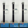 微電腦拉力試驗(yàn)機(jī)  金屬拉力試驗(yàn)機(jī)  橡膠拉力測(cè)試機(jī)