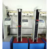 電子萬(wàn)能拉力試驗(yàn)機(jī)  金屬材料拉力試驗(yàn)機(jī)  萬(wàn)能拉力試驗(yàn)機(jī)