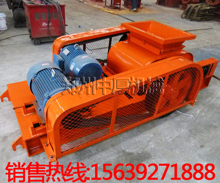 400×500輥式破碎機