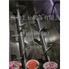 不銹鋼阿膠糕拌餡機(jī)-肉餡拌餡機(jī)報(bào)價(jià)-肉餡混合拌餡機(jī)