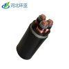 電線電纜生產(chǎn)廠家直銷 聚氯 電力電纜 zr-vv 3*50 銅芯 平方價格