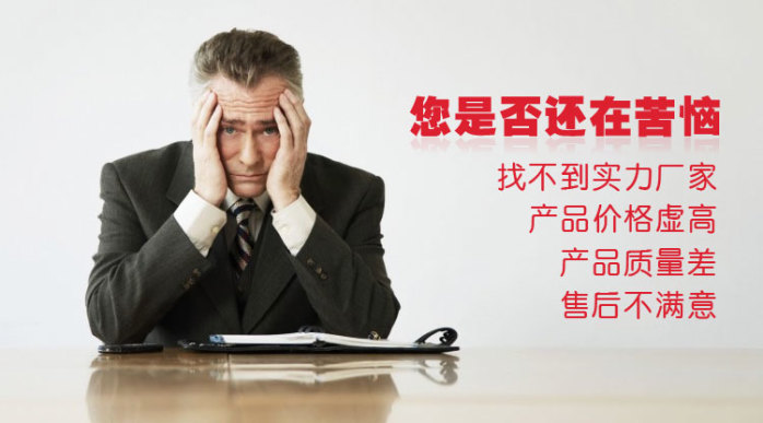 v型鋁方通_鋁方通吊頂批發(fā)定制109691335