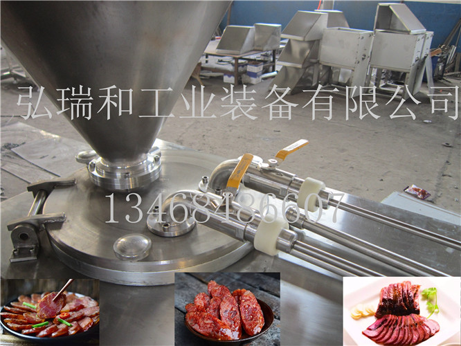 灌腸機(jī)24