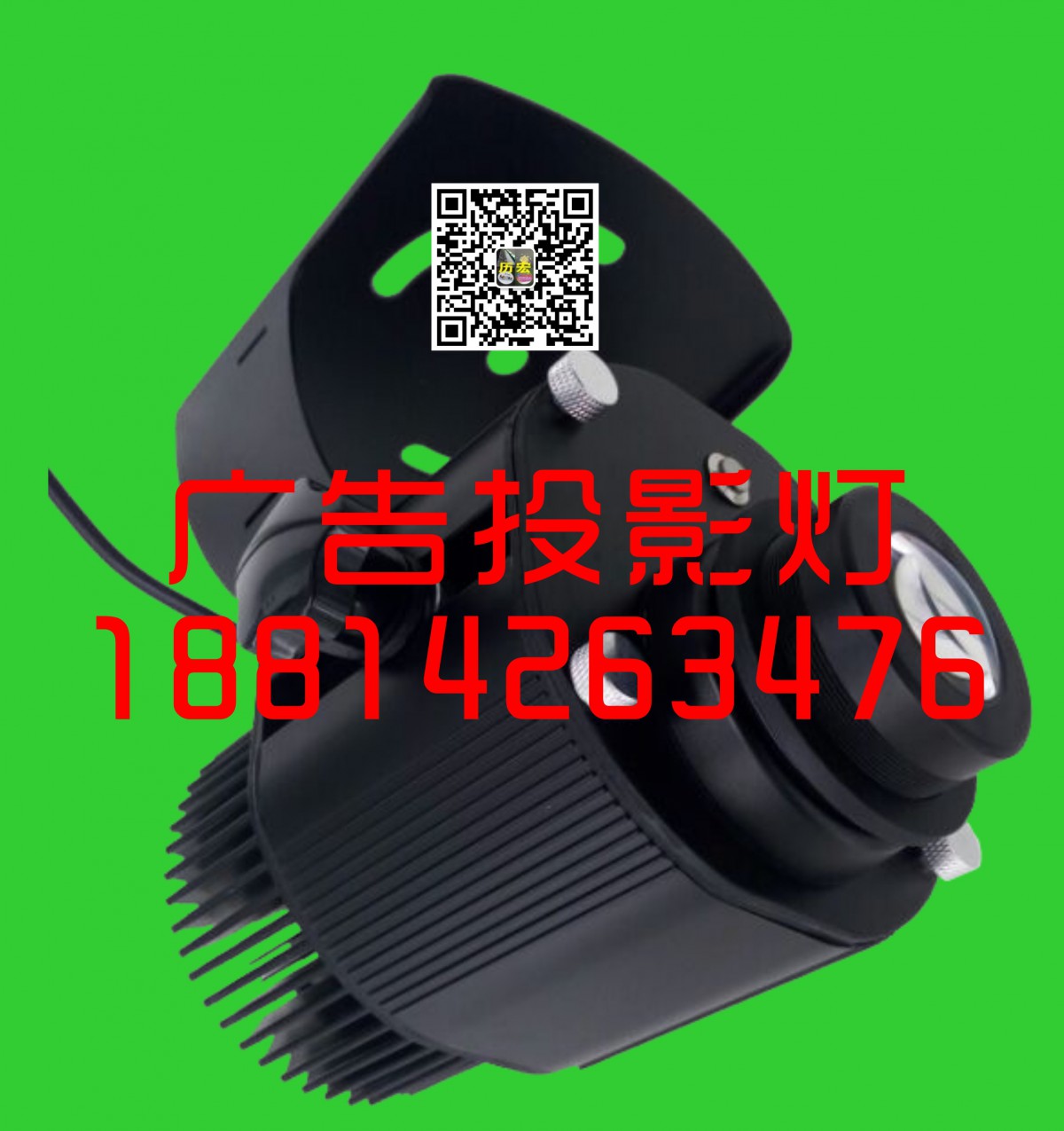 推擴(kuò)27