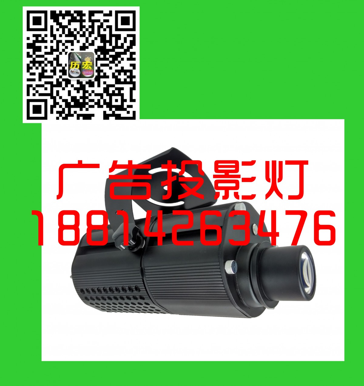 推擴25