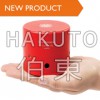 ezAFM + 便攜式原子力顯微鏡 ezAFM +