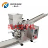 速凍食品廠專用設備sj-100型全自動水餃機