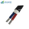 電線加工生產(chǎn)廠家 聚氯絕緣電力電纜VLV-2*16 鋁芯 價格報價阻燃電力電纜