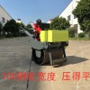 小型壓路機(jī)廠家常賣款 濟(jì)寧終端廠家底價(jià)出售