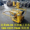 液壓動(dòng)力站廠家直營 13馬力液壓動(dòng)力站底價(jià)直營 請致電聯(lián)系