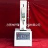 單柱拉力試驗臺  桌上型拉力試驗機  多功能電子拉力機