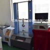 金屬材料拉力試驗(yàn)機(jī)  多功能拉力試驗(yàn)機(jī)  廠家直銷