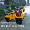 小型壓路機(jī)價(jià)格 小型壓路機(jī)多少錢怎么賣