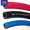 GTL 006 絕緣冷卻軟管
