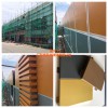 淄博市廠區大昌印染金_橙色墻面留縫鋁單板哪家便宜？