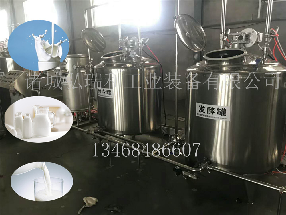 奶線21
