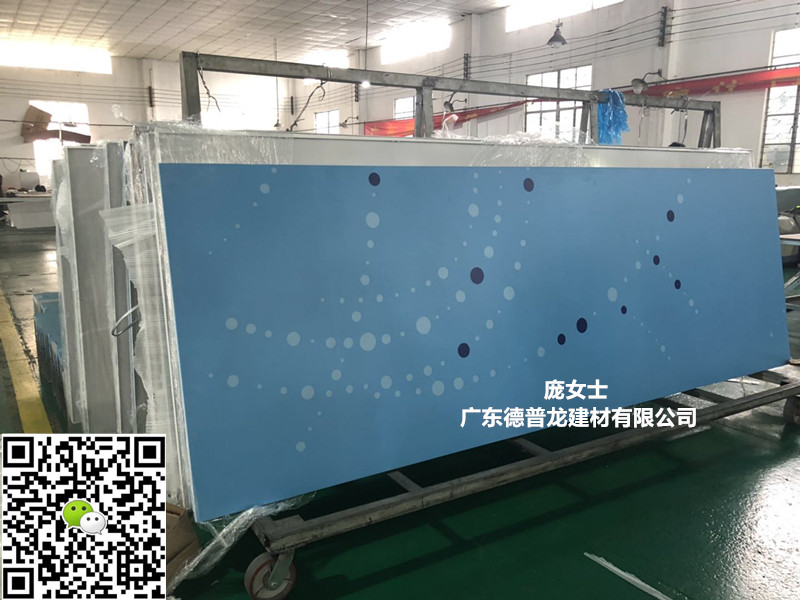 上海世博源多色鋁單板28_副本