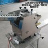 新款仿手工全自動多功能小型餃子機速凍水餃機