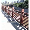 廣東梅州河岸魚池塘仿木欄桿，江門旅游景區仿木護欄圍欄廠家
