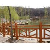 福建福清仿木欄桿廠家有哪些款式，三明景區仿木護欄億豪景觀品牌