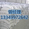 石墨粉生產廠家現貨