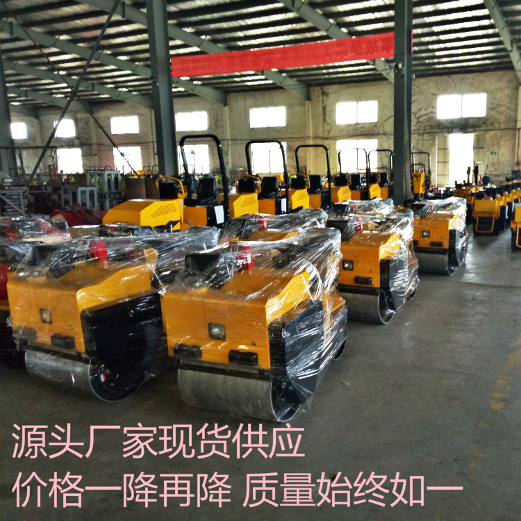 小型壓路機(jī)座駕式小一噸 壓土效果好