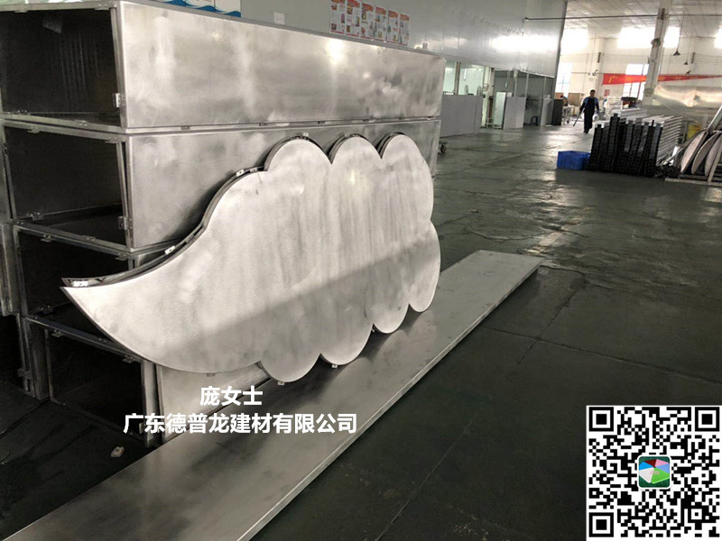 鋁板467_副本