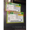 耐低溫零下負(fù)20度材料Q345DH型鋼  結(jié)構(gòu)支架用鋼 Q345DH型鋼