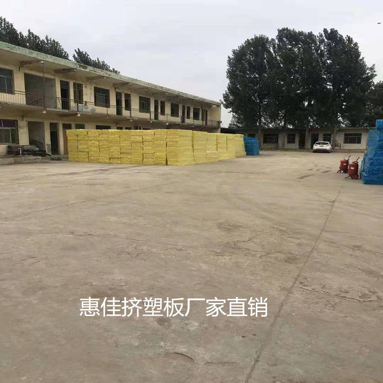 擠塑板001_副本