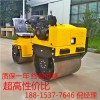 小型壓路機(jī)廠家直銷 小型壓路機(jī)底價直營