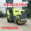 兩噸型號小型壓路機(jī)直銷 底價出售小型壓路機(jī)廠家