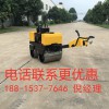 山東濟(jì)寧生產(chǎn)源頭廠家直銷小型壓路機(jī) 手扶式一噸小型壓路機(jī)