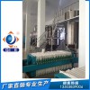 核桃油加工設備用企鵝油脂設備廠家出品