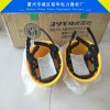 供應安全帽透氣安全V型安全帽 防砸裝修作業保護帽 電工防護頭盔