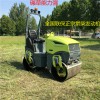 小型壓路機(jī)1.5噸全液壓進(jìn)口配置 振動小型壓土機(jī)