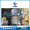 企鵝新型油脂設備壓榨生產線質量過硬